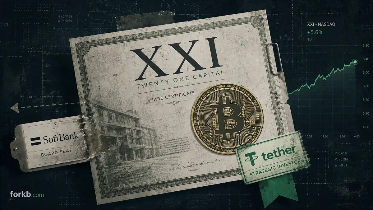 Tether выкупила долю SoftBank в Twenty One