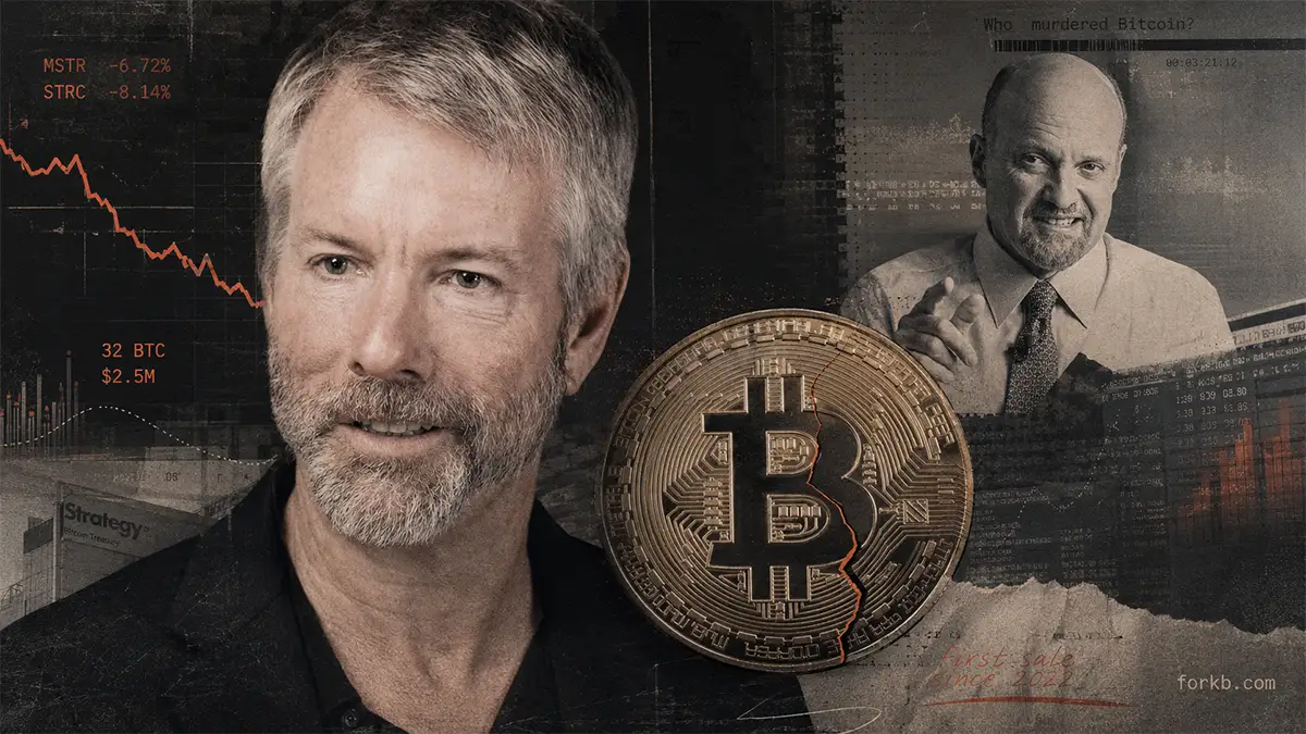 Strategy продала Bitcoin