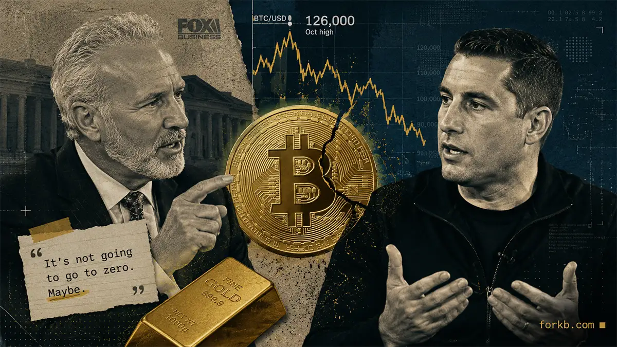 Питер Шифф Bitcoin