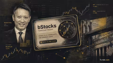 Binance запустит торговлю акциями США
