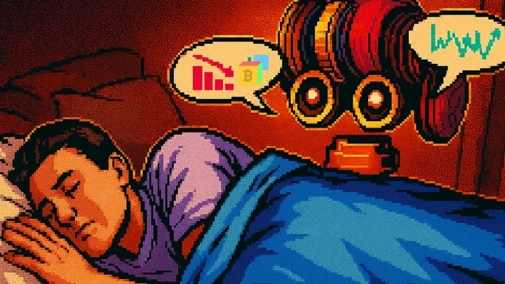 торговые сигналы