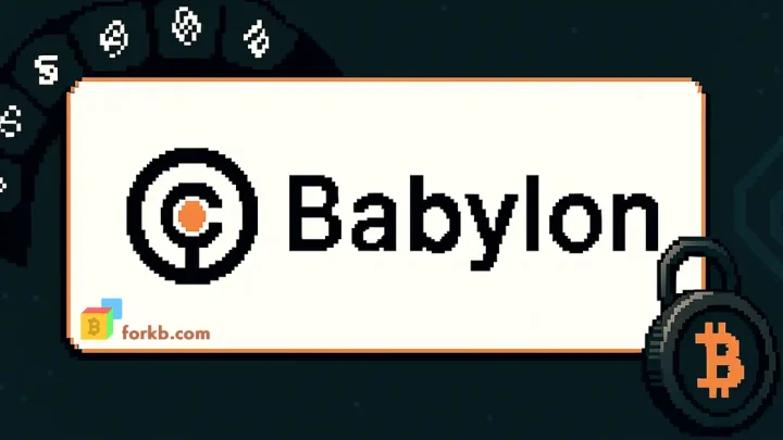 Babylon запущен