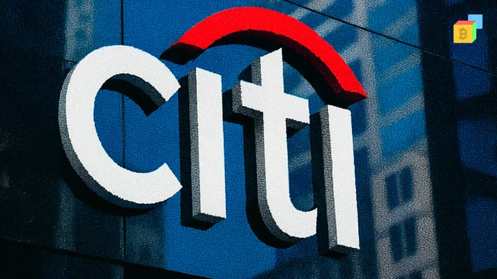 Citi прогнозирует рост рынка