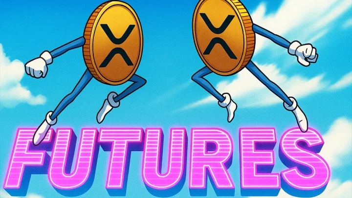 Фьючерсы на XRP