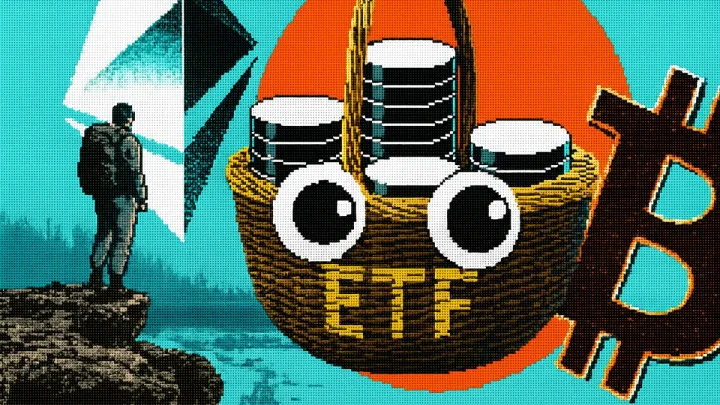 что такое etf в криптовалюте