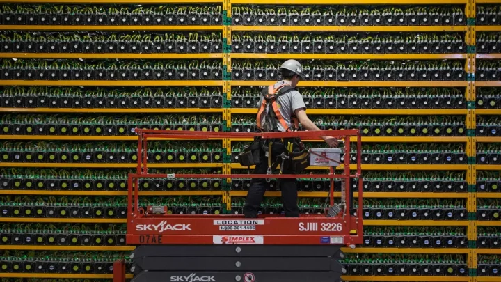 майнинговые компании