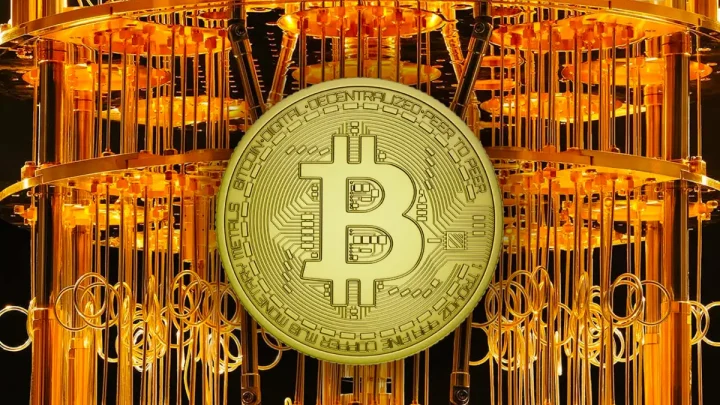 угроза квантовых компьютеров для Биткоина