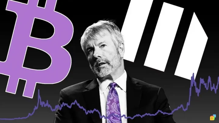 MicroStrategy биткоин